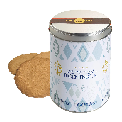 Koekjes bedrukken met logo of eigen ontwerp - | Zaprinta België Koekjes bedrukken met logo of eigen ontwerp - | Zaprinta België