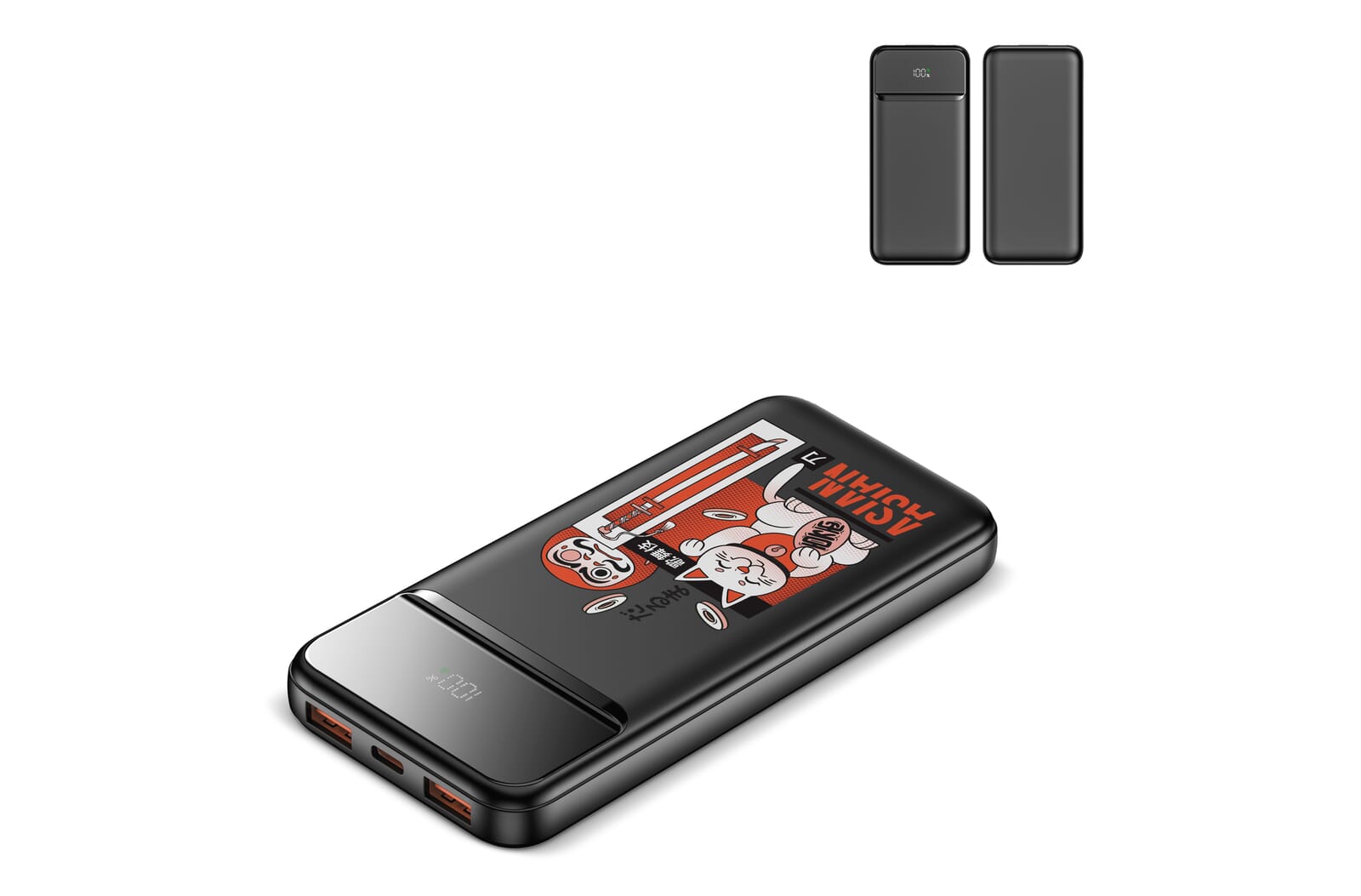 Nolu Powerbank met LED Display 10000 mAh bedrukken met logo