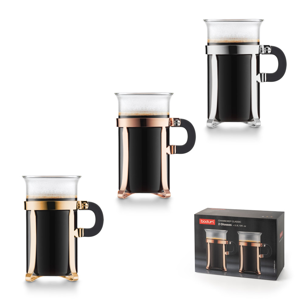 Verres en verre Chambord 300ml